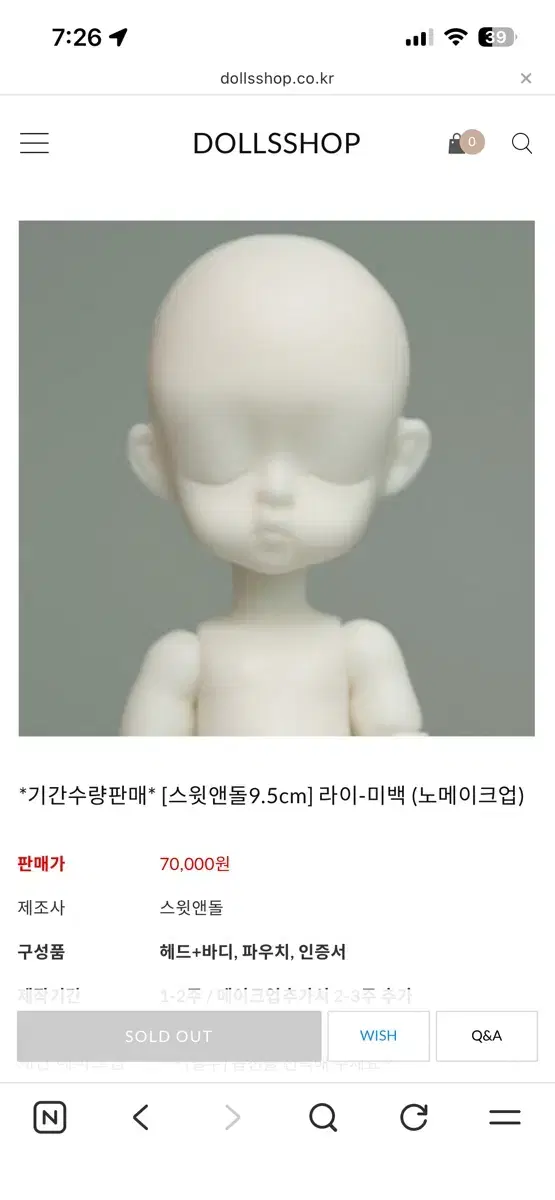 thumbnail-8